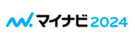 マイナビ2024